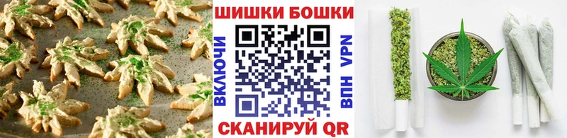 Еда ТГК конопля  как найти закладки  Балашов 