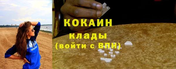 МДМА Мегион