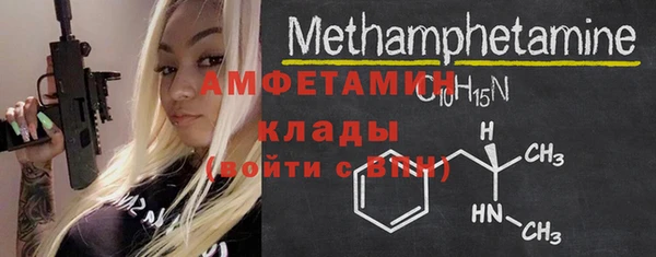 гидропоника Медвежьегорск