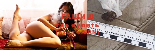 бутик Михайловск