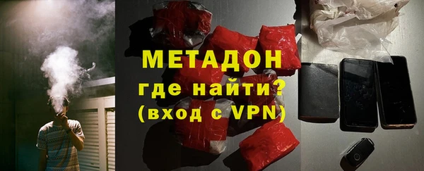 MESCALINE Михайловка
