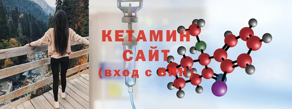 гидропоника Медвежьегорск