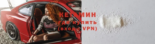 гидропоника Медвежьегорск