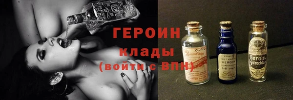 бутик Михайловск