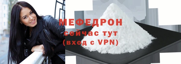 гидропоника Медвежьегорск