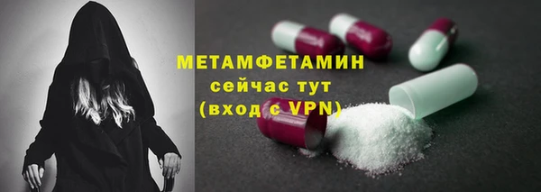 МДМА Мегион