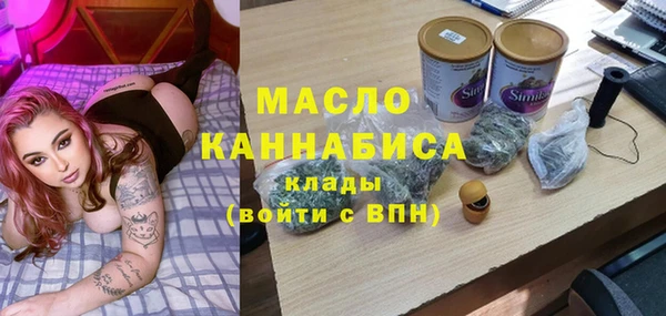 MESCALINE Михайловка