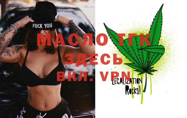 MESCALINE Михайловка