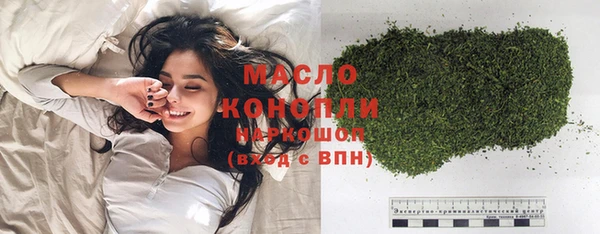 бутик Михайловск