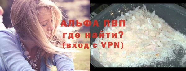 гидропоника Медвежьегорск