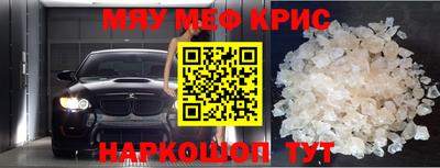 дистиллят марихуана Пугачёв