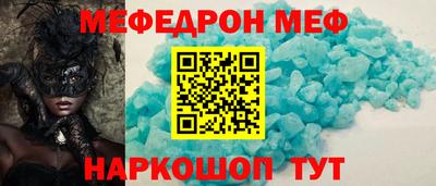 марихуана Пушкино