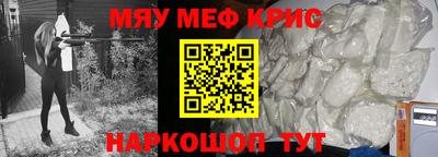 марихуана Пушкино