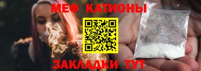 дистиллят марихуана Пугачёв
