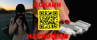 дистиллят марихуана Пугачёв
