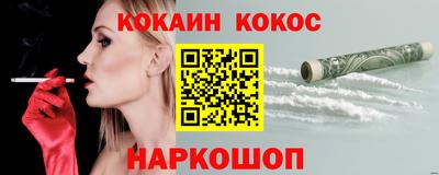 дистиллят марихуана Пугачёв