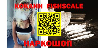дистиллят марихуана Пугачёв