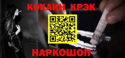 дистиллят марихуана Пугачёв