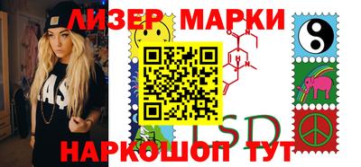 МДМА Пыть-Ях