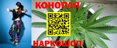дистиллят марихуана Пугачёв