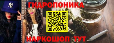 дистиллят марихуана Пугачёв