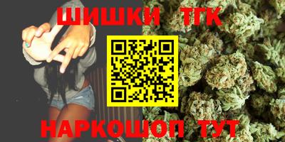 МДМА Пыть-Ях