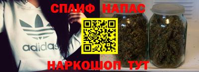 МДМА Пыть-Ях
