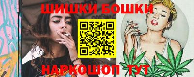 МДМА Пыть-Ях