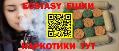 дистиллят марихуана Пугачёв