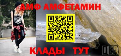 марихуана Пушкино