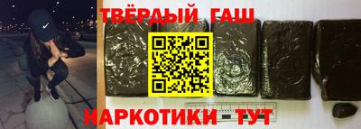 МДМА Пыть-Ях