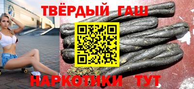 дистиллят марихуана Пугачёв
